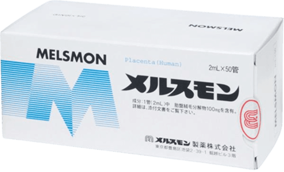 Rejuvenation and wellness drug package